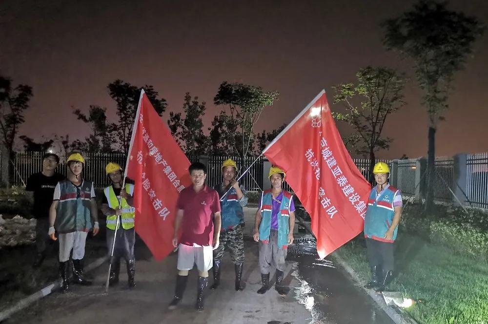 抗洪抢险彰显首都国企担当，北京城建亚泰集团投身安徽合肥抗洪救灾