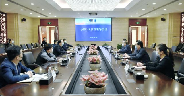 中国能建葛洲坝集团与武汉硚口区深化合作