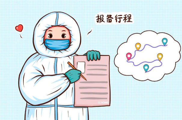来自徐工消防“大白”的温馨提示！