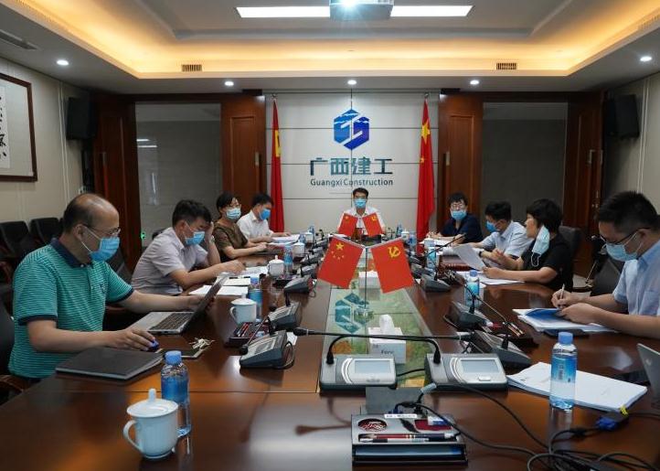 集团公司召开“3+1”项目管理机制建设审定会