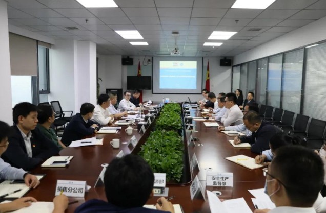 装备公司开展党风廉政专题党委中心组（扩大）学习