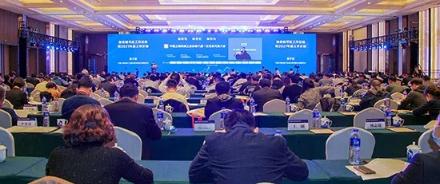 山河智能何清华：践行总书记讲话精神 攀登行业世界高地