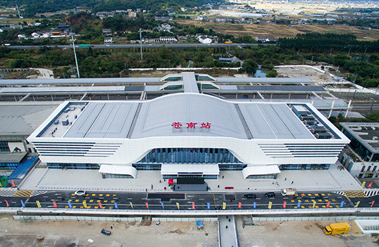 全国最大县级高铁站房启用