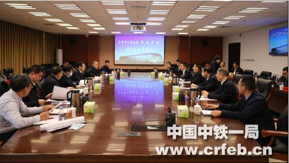 马海民出席赤峰市项目合作洽谈会