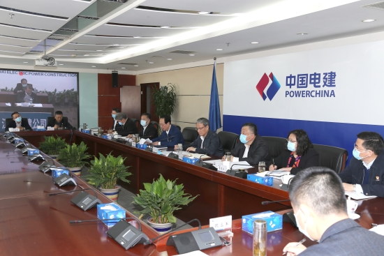 公司召开2020年度子企业党委书记抓基层党建述职评议考核会议
