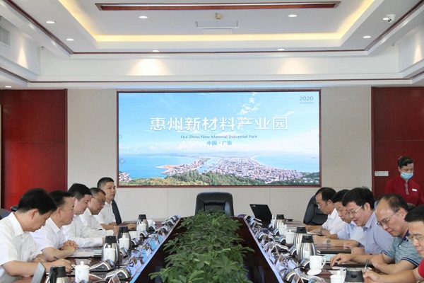 刘德辉在广东出席系列商务活动