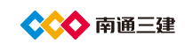 集团蝉联全国“工程建设诚信典型企业”殊荣