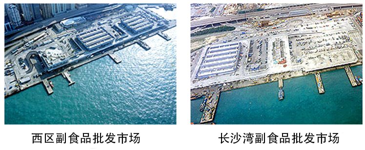 喜报丨中海物业中标香港副食品批发市场管理合约