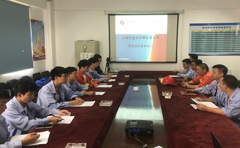 闵行燃机项目召开新进大学生交流会