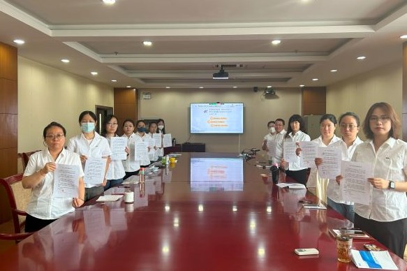 公司开展会计人员职业道德规范培训