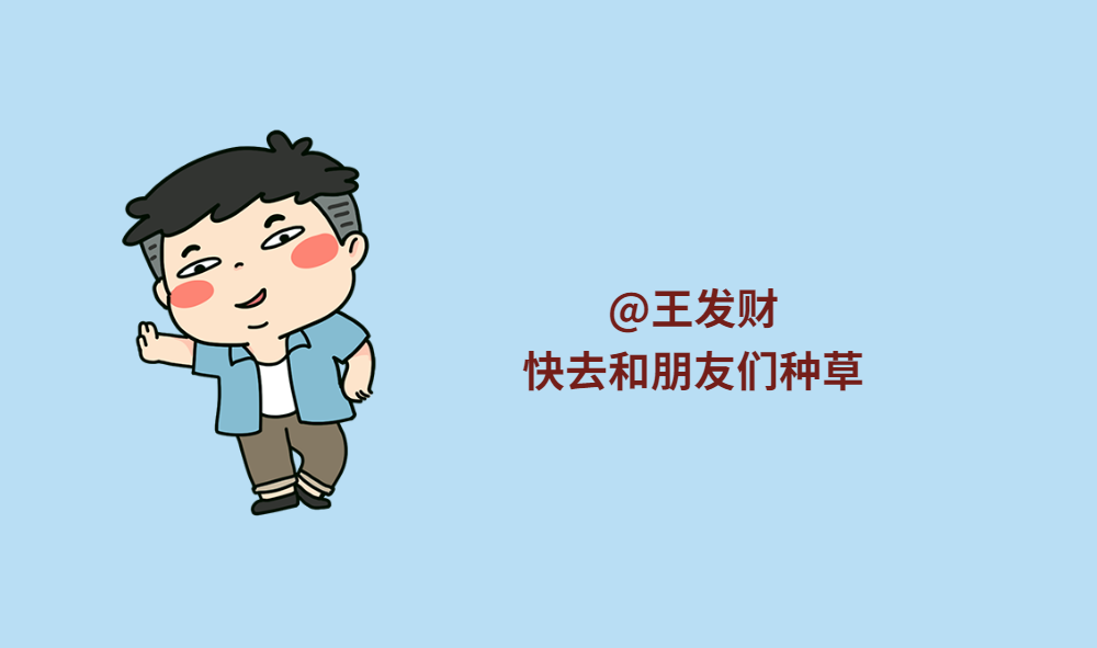 什么胶管漏油？