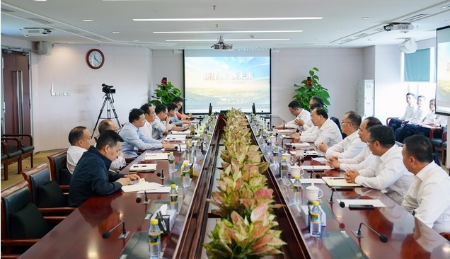 中国能建葛洲坝集团与海南洋浦经济开发区深化合作