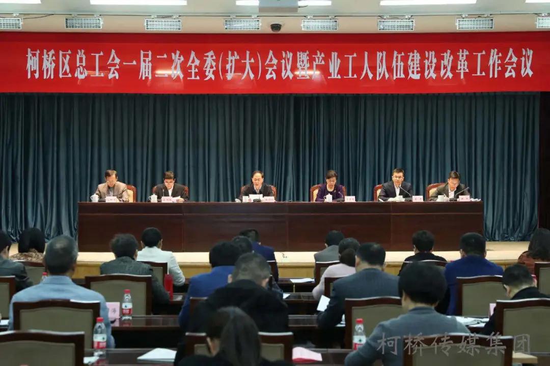 精工钢构楚领荣获柯桥区十大“杰出工匠”