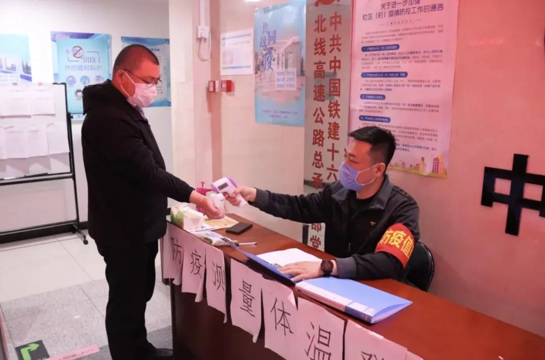 大干正当时，新机场北线高速（西延段）开工