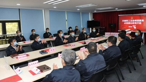【互助进行时】同心汇聚传真情 爱心捐款暖人心