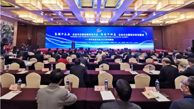 中铁建设企业文化建设喜提14项全国大奖！