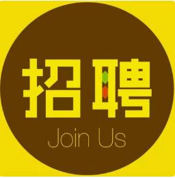 湖北羿天建筑装饰设计有限公司招聘—销售经理
