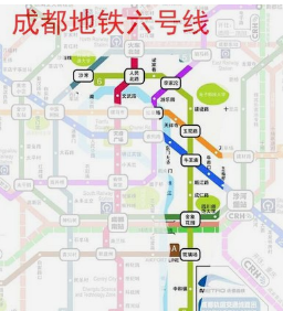 中铁城建北京公司成都地铁6号线机电7标项目顺利完成轨行区移交