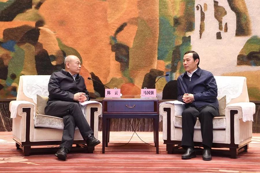 陈云与武汉市主要领导举行会谈