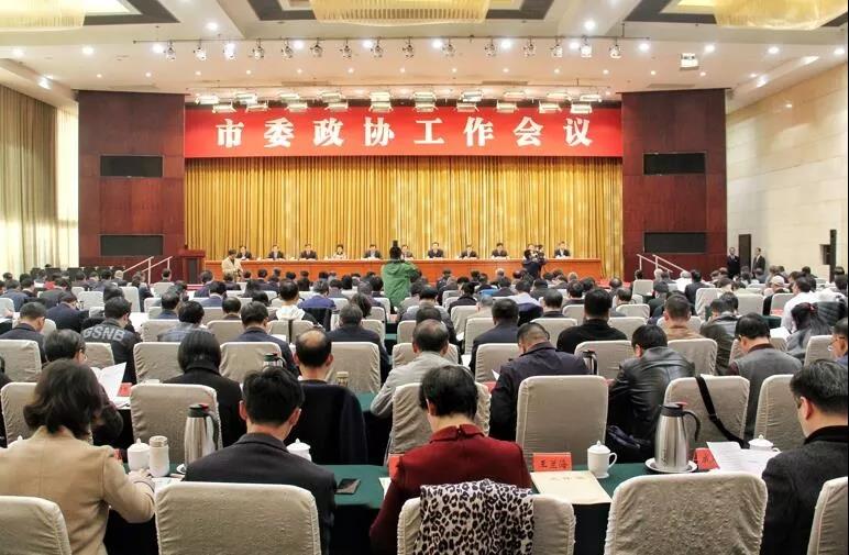 范世宏董事长获评 扬州市“最美政协委员”称号