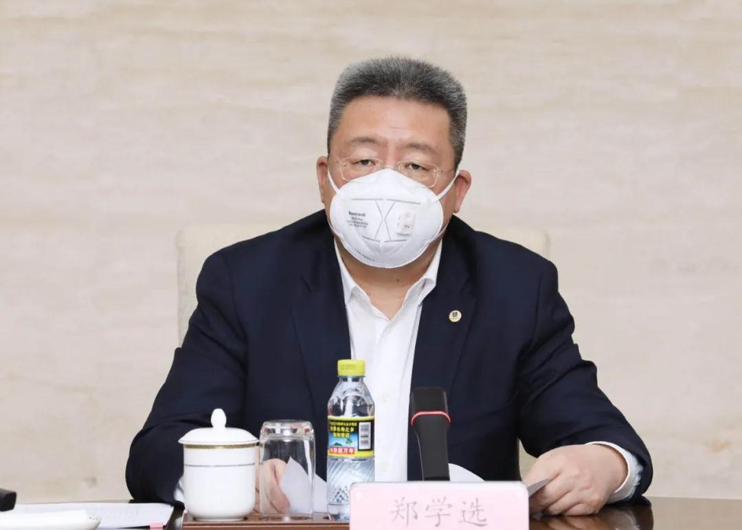 中建集团召开2020年度党建工作部署视频会议