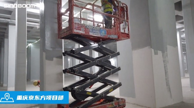 【楼宇作业神器】看星邦小剪叉动感前行