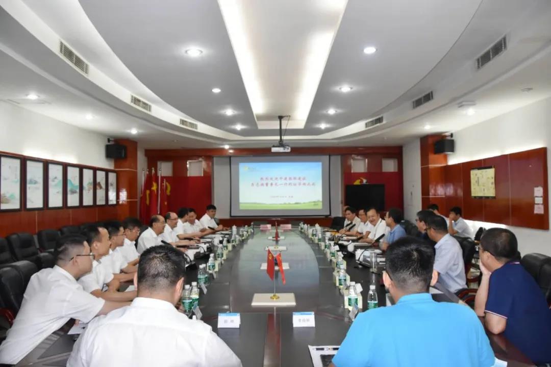 【聚焦】吴志旗一行赴华润水泥控股有限公司拜访交流