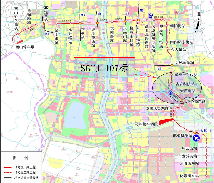 太原地铁1号线正式开工建设
