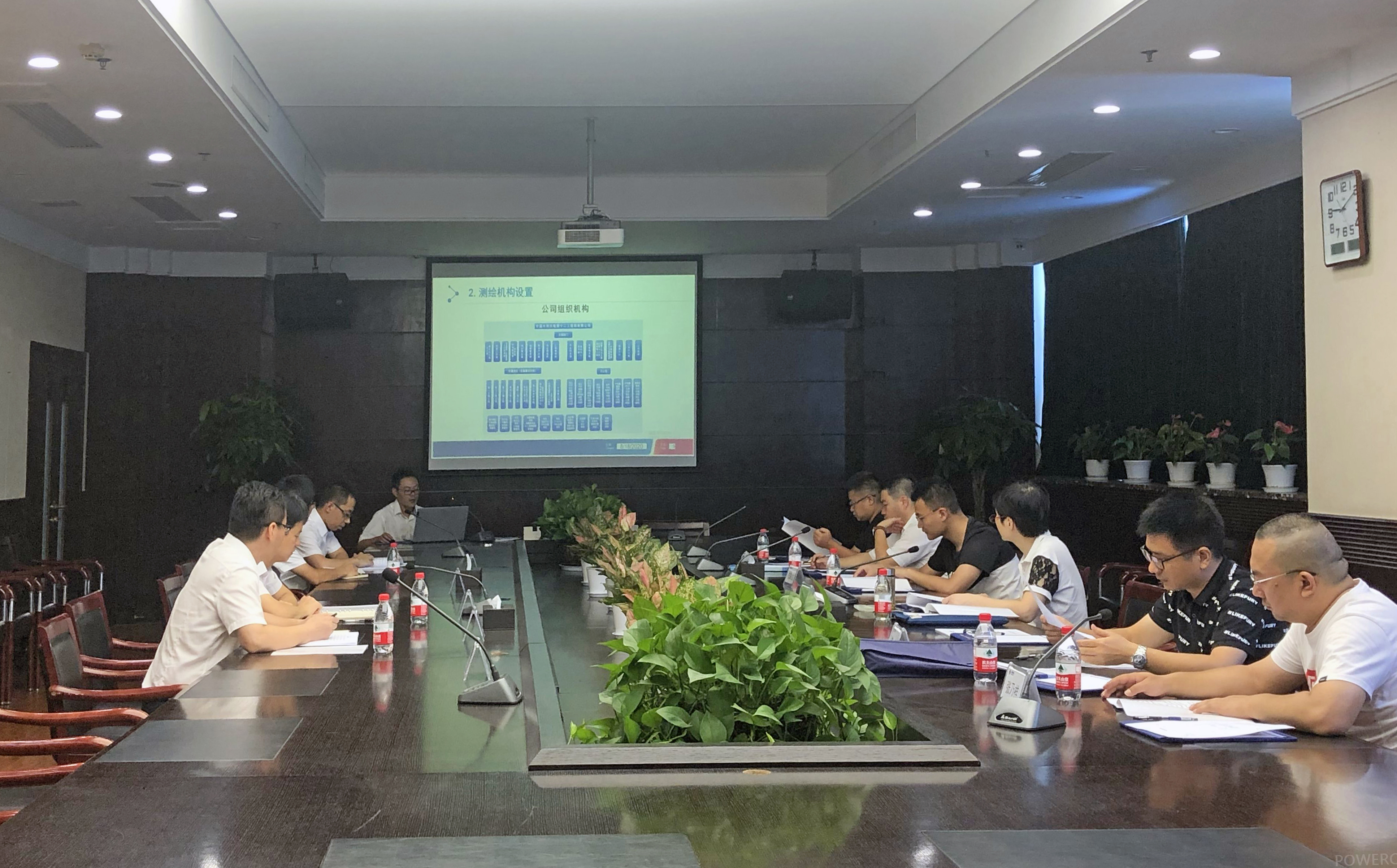 浙江省自然资源厅领导到公司开展测绘地理信息“双随机”检查