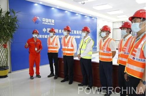 丁焰章到深圳考察公司轨道交通和水环境治理业务