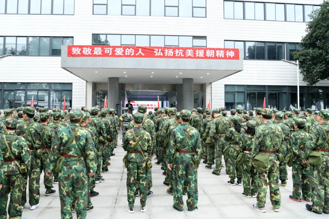 致敬柳工英雄 弘扬抗美援朝精神