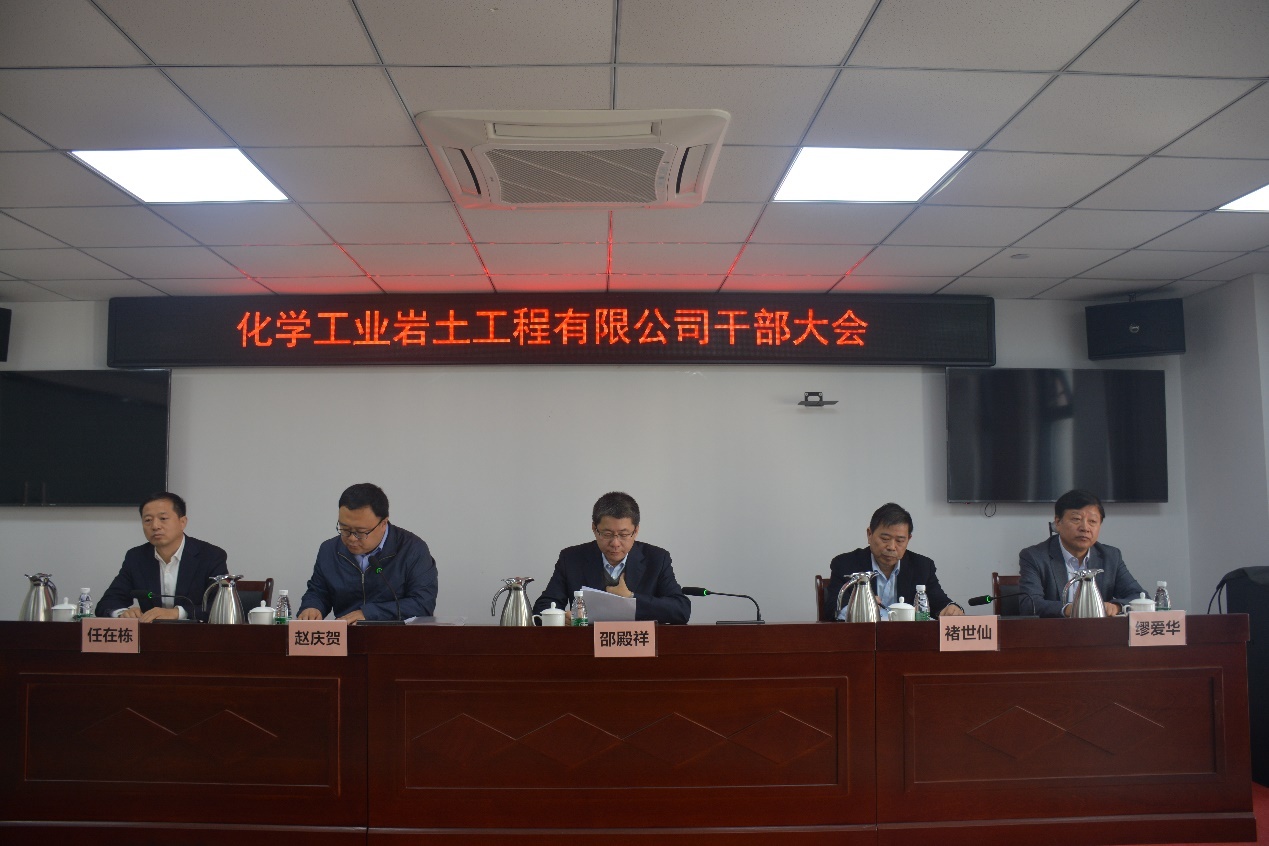 陕西渭河彬州化工30万吨/年乙二醇项目净化装置实现中交