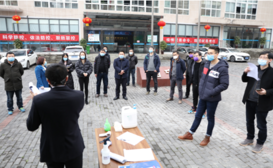 重庆市江津区滨江新城建筑施工企业到中建桥梁总部观摩疫情防控工作
