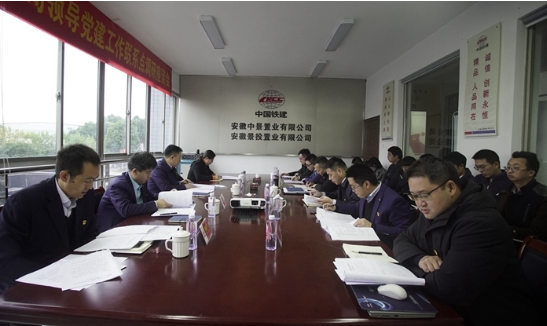 张建升到党建工作联系点“中国铁建·燕南苑”项目调研并讲党课