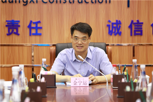 金宁运到公司调研指导