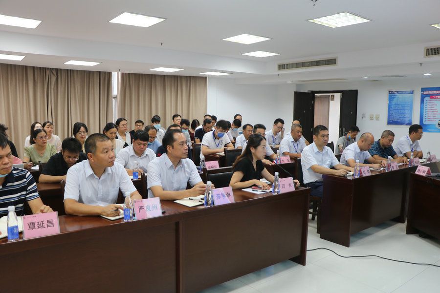 第七、第九分公司联合开展广联达PM项目管理系统培训