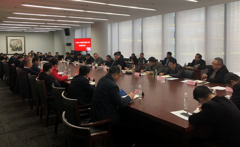 卞家骏在集团2021年轨道交通建设工作会议上强调 加强各区域市场布局 拓展轨交板块市场