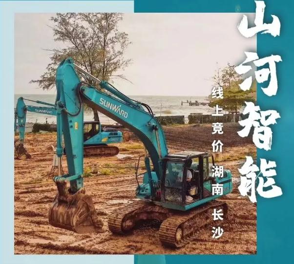 【湖南站】12台好机，8号10点准时开拍！