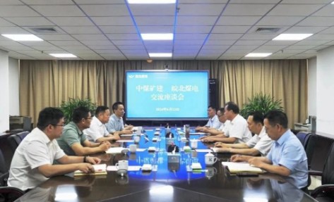 中煤矿建集团与皖北煤电集团举行工作会谈