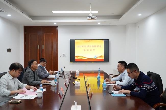绿地大基建集团科研中心到集团公司调研