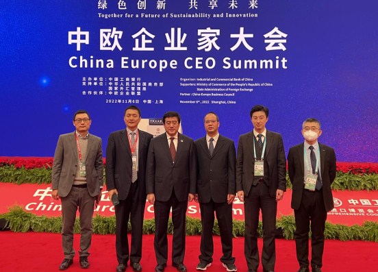 相约进博会| 中国中原与世福资本举行新能源项目换约仪式