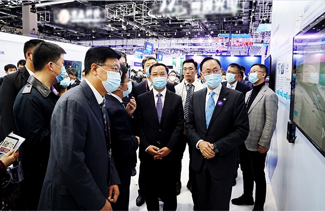 中国通用技术集团领导出席2020年中国国际信息通信展览会开幕式