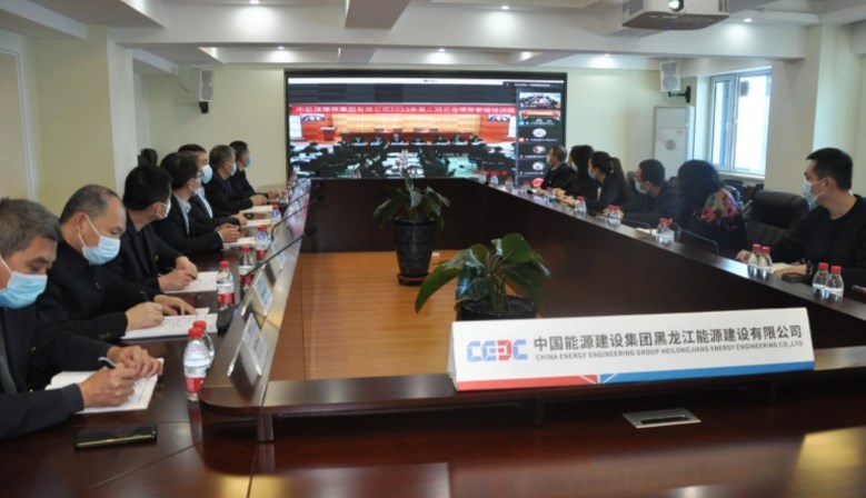 聚焦业务 深度联学——公司与中能建建筑集团结对举办非电项目管理培训班