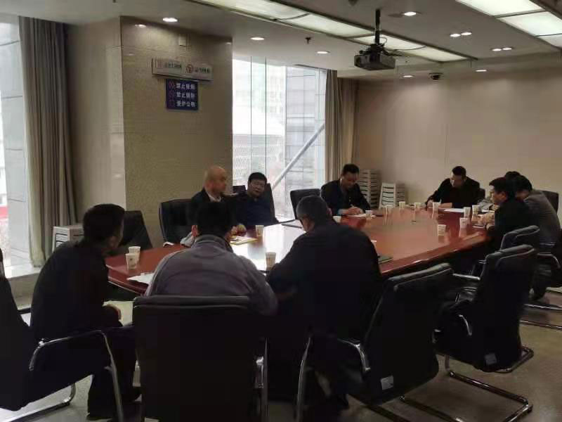 《西安市既有建筑幕墙管理办法》编制工作启动！