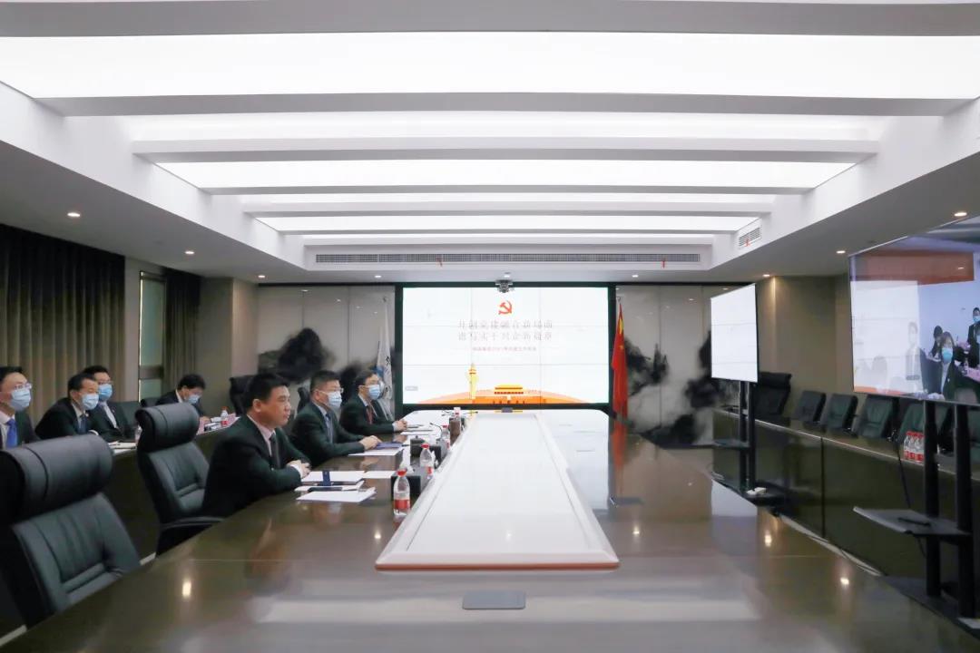 袁文清以视频方式出席中建幕墙2021年“三会”