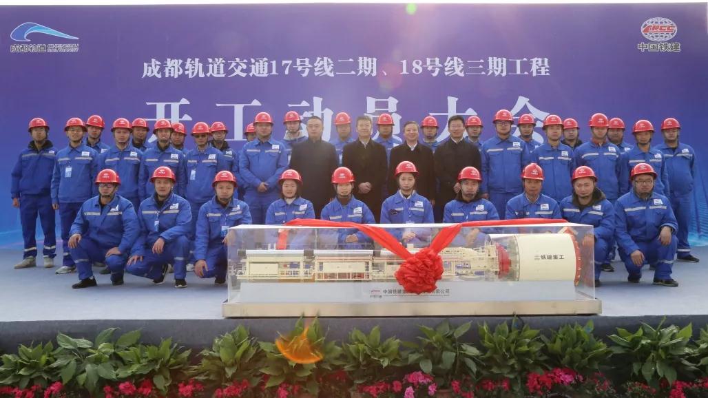 750人共同汇聚 只为见证崭新开始