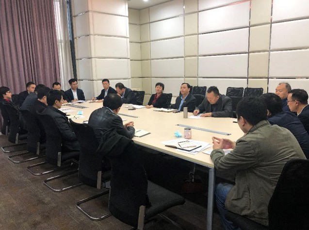 公司召开2021年度重点科研课题策划专题会 
