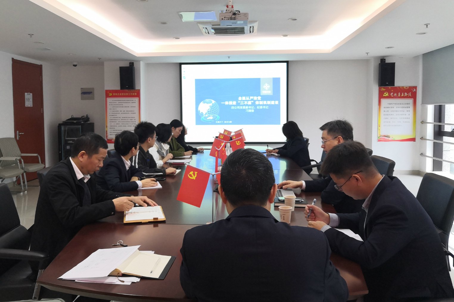 中交二航局四公司成功举办2020年物资采购与项目物资管理培训