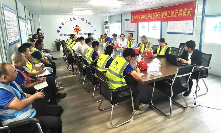 科技赋能 智慧建造——省机关海府大院规划改造项目举行智慧工地启动仪式