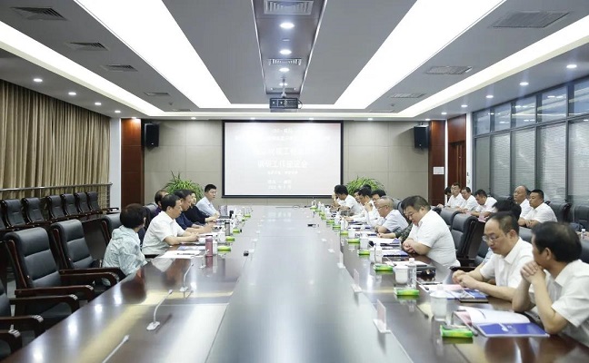 中施协领导到陕建承建的CEC·咸阳项目调研